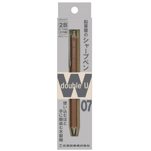 Hokusei Pencil Mechanical Pencil Pencil Shop Mechanical Pencil W07 0.7mm 2B Wood Grain 42001