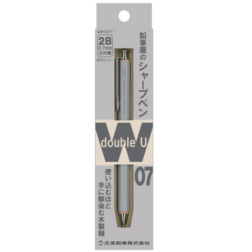 Hokusei Pencil Mechanical Pencil Pencil Shop Mechanical Pencil W07 0.7mm 2B Light Gray 42002