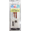 Hokusei Pencil Pencil Sharpener Japanese Style Pencil Sharpener 634 Replacement Blade 63400