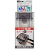 Hokusei Pencil Pencil Sharpener Japanese Style Pencil Sharpener 634 with Case and Replacement Blades 63401