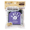 Shachihata Stamp Pad Palm Colors (Bag) Murasaki HPS-A/H