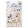 Shachihata Handprint Stamp Pad Handprint Height Meter Mimosa HPSS-U/H-MY