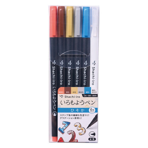 Shachihata_Iromoyo Pen Hisoka KPFS-F/6S3