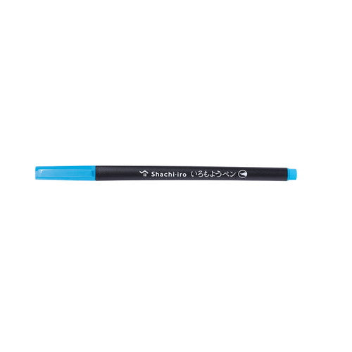 Shachihata_Iromoyo Pen Light Onion Color KPFS-F-TQ