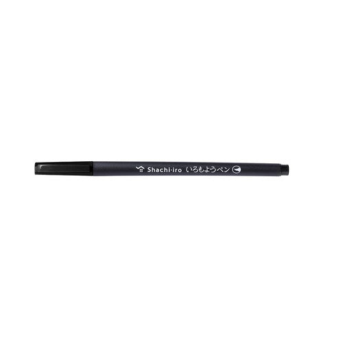 Shachihata_Iromoyo pen ink color KPFS-F-K