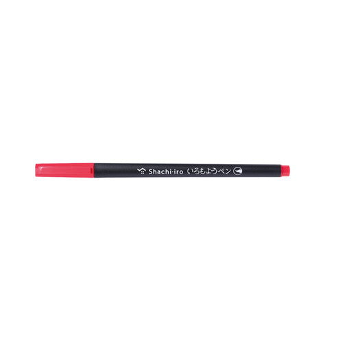 Shachihata_Iromoyo Pen Akane Color KPFS-F-DR