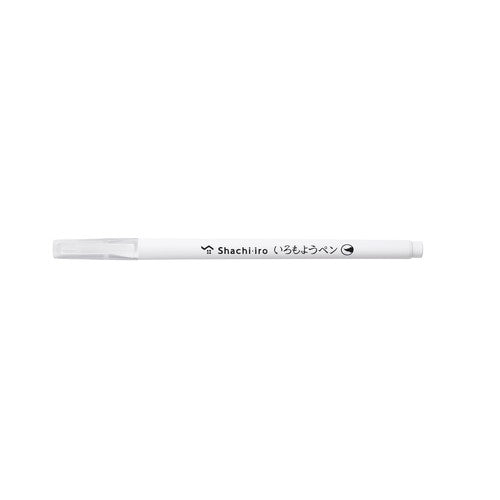 Shachihata_Iromoyo Pen Dark and Light Mixed KPFS-F-BL